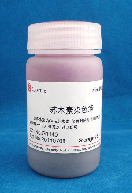 【包埋机】包埋的关键是平整和方位和杜绝差错和污染